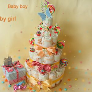 Baby boy/girl